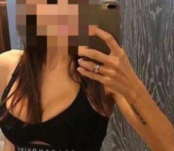 Марошка, 28 лет